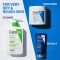 Cerave Repairing Balm for Very Dry, Chapped and Damaged Skin 88 ml