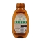 Ultra Dolce - Coconut water & Aloe Vera - Moisturizing shampoo 250 ml