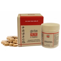 Er Chen Tang Similar 100 Tablets - Digestion Supplement