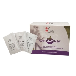 Gan Mao New 12 Sachets - Supplement for thinning bronchial mucus