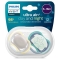 Ultra Air Day&Night - 2 Orthodontic Silicone Pacifiers 6-18 Months Assorted Patterns