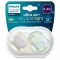 Ultra Air Day&Night - 2 Orthodontic Silicone Pacifiers 0-6 Months Assorted Patterns