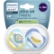Ultra Air Happy - 2 Orthodontic Silicone Pacifiers 6-18 Months Assorted Designs