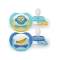 Ultra Air Happy - 2 Orthodontic Silicone Pacifiers 6-18 Months Assorted Designs