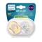 Ultra Air - 2 Orthodontic Silicone Pacifiers 0-6m yellow