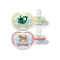 Ultra Air - 2 Orthodontic Silicone Pacifiers 0-6 Months in Assorted Patterns