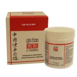 Xue Pills New 100 Tablets - Herbal and Vegetable Supplement