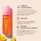 Rougj Sunscreen Cream 50 + SPF Biphasic Anti-Age Very High Protection 100 ml